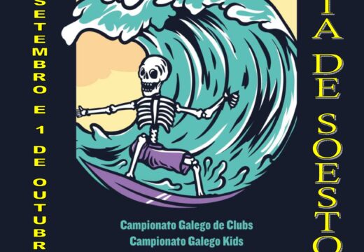 A praia de Soesto acolle esta fin de semana o Campionato Galego de Surf